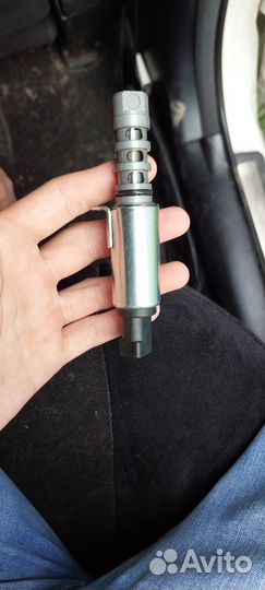 Электромагнитный клапан