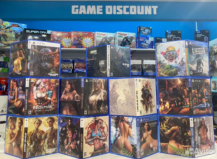 Atomic Heart №1 (PS5) Питер