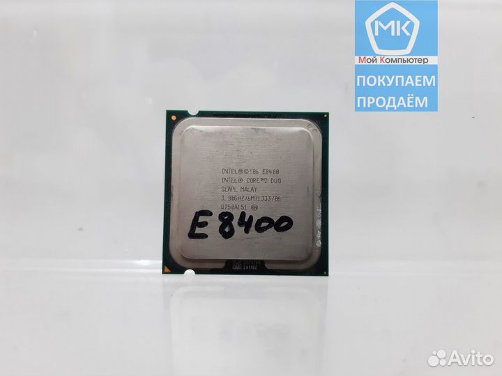 775 Intel Core 2 Duo E8400