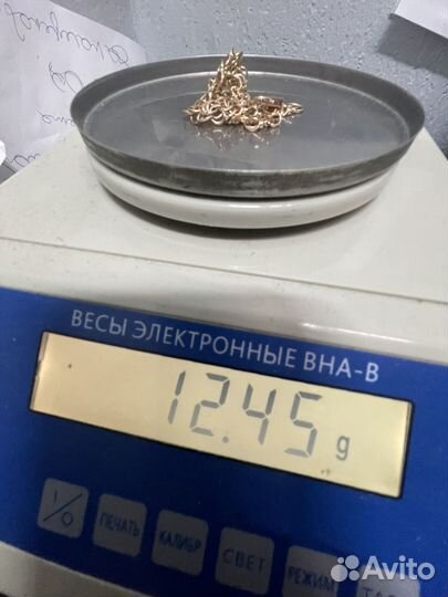 Золотой браслет