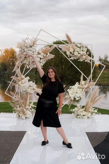 Организация мероприятий/свадеб