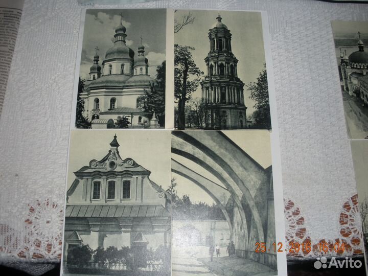 Набор открыток
