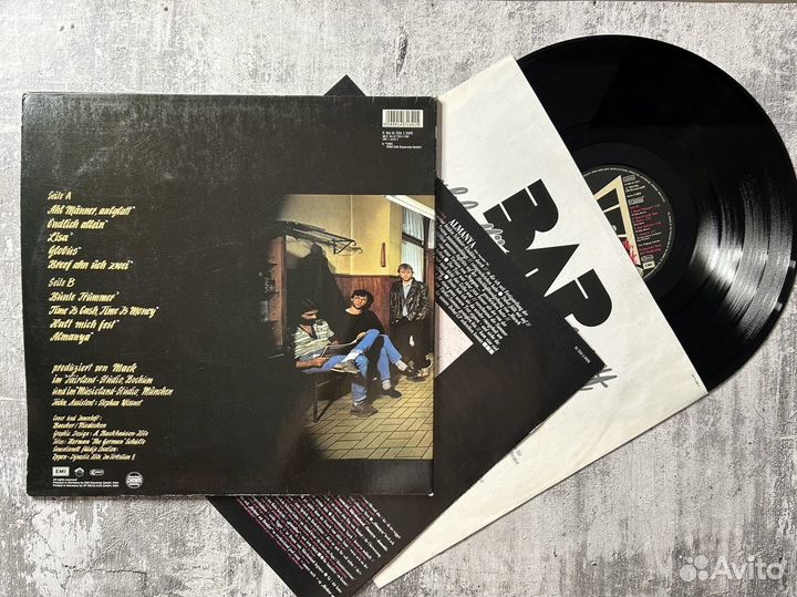 Виниловая пластинка BAP