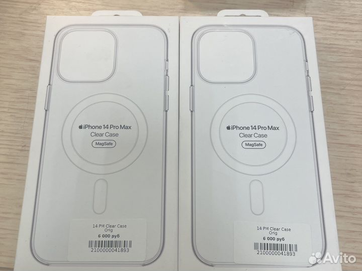 Оригинал чехол iPhone 14 pro max