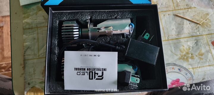 Мини линзы F40 H4