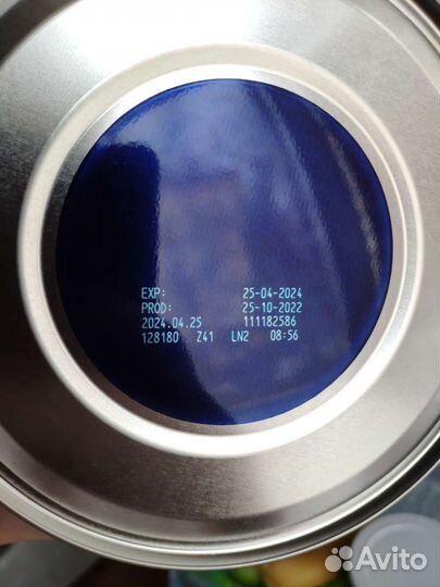 Детская смесь нутрилон комфорт 1