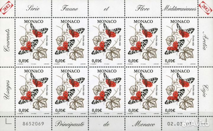 Марки Садовый Тигровый Мотылек. Монако 2002 г