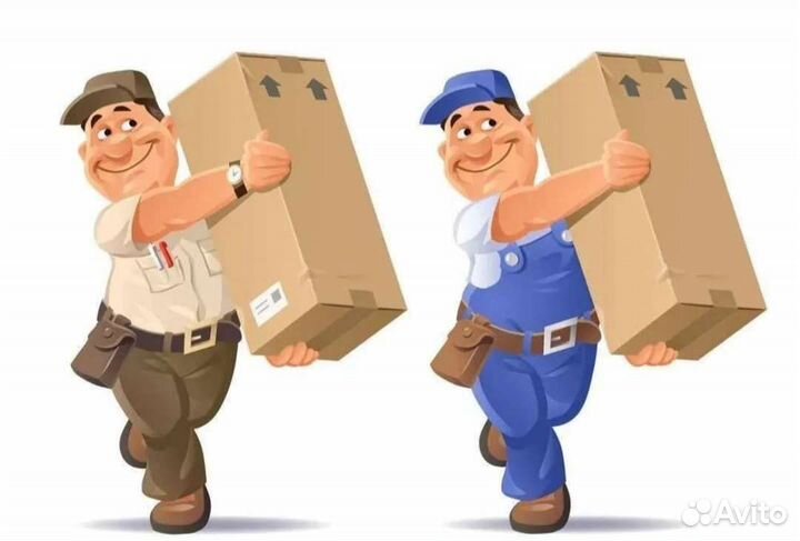 Услуги грузчиков. Грузотакси.Частная организация