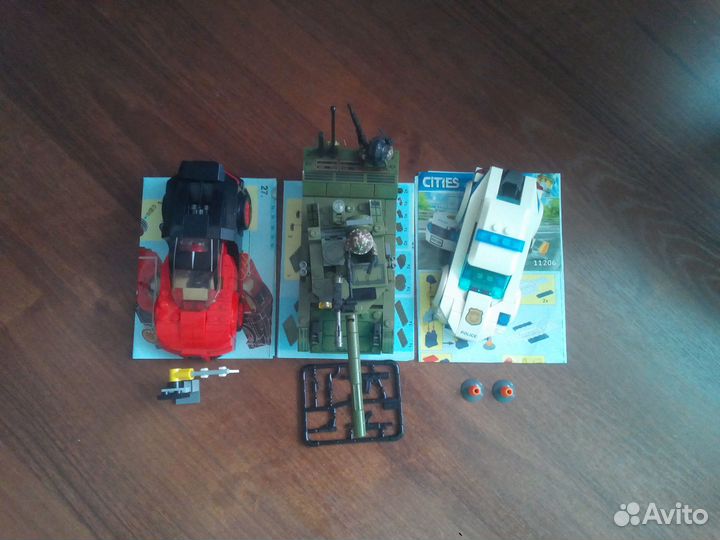 Лего (3 штуки)