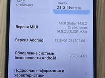 Xiaomi Redmi 9T, 6/128 ГБ