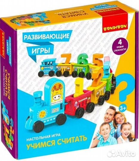 Настольные игры и другие игрушки, микроскоп
