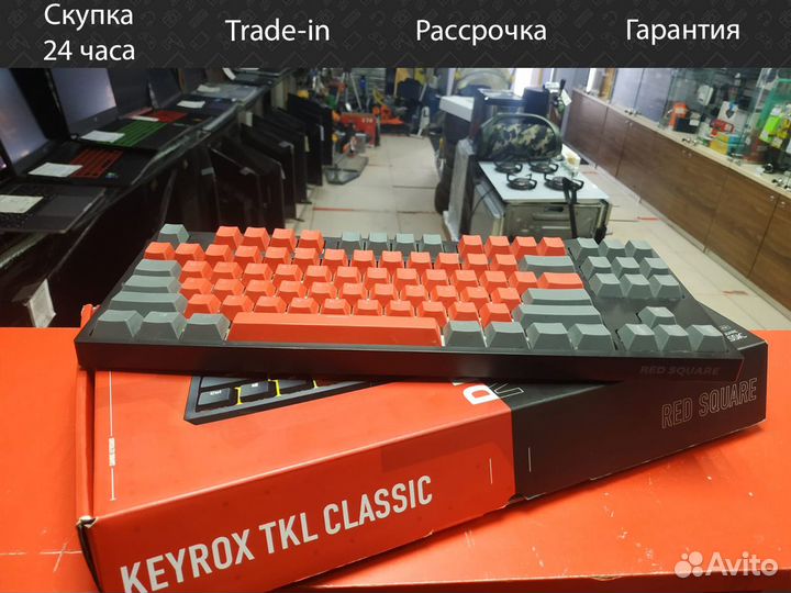 Механическая клавиатура Red Square Keyrox TKL
