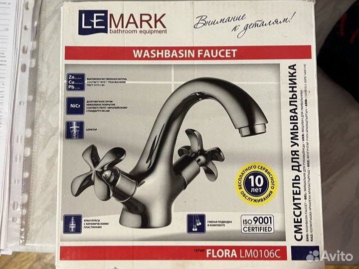 Смеситель lemark