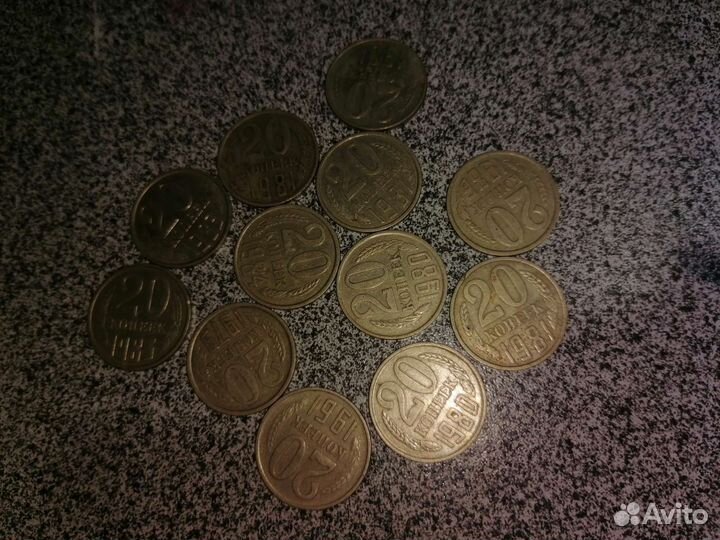 Монеты СССР