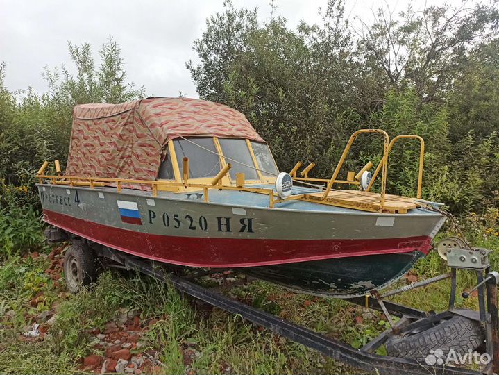 Прогресс 4 ямаха 50