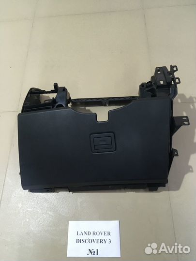 Торпедо Land Rover Discovery 3