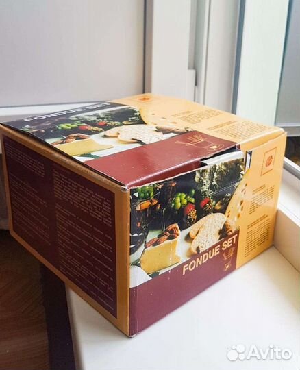 Фондюшница