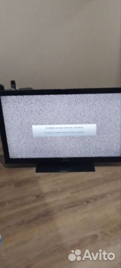 Бу телевизор samsung