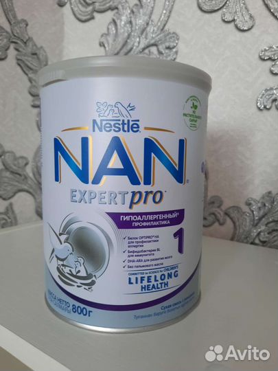 Смесь NAN 1 гипоаллергенный