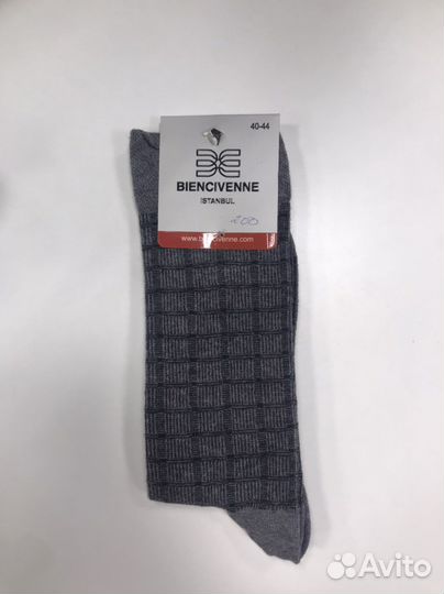 Носки мужские зимние/Турция