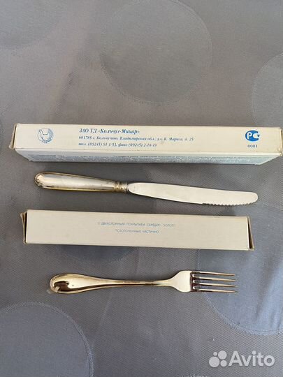 Ложки и ножи столовые 