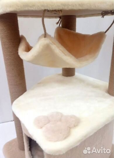 Милый Комплекс многоуровневый с большими домиками высота 190 см (Арт-1058) с доставкой