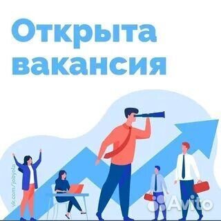 Продавец (суточник)