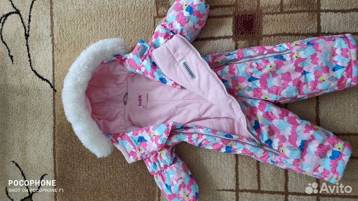 Комбинезон