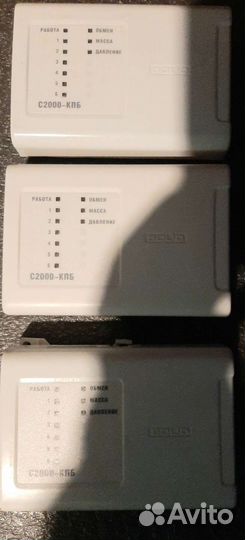 Контрольно-пусковой блок С2000-кпб