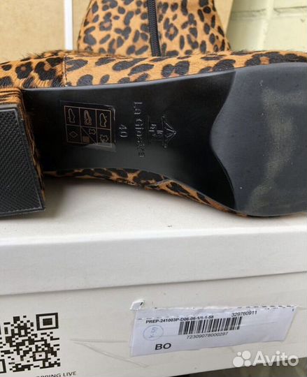 Полусапоги женские 40 размер