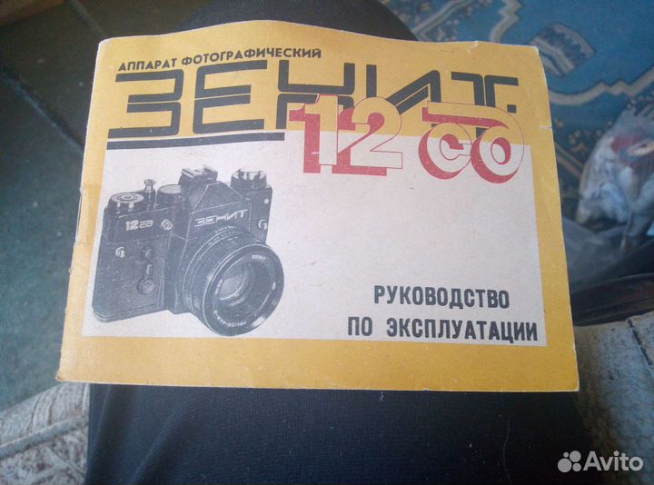 Фотоаппарат с насадками всё на фото