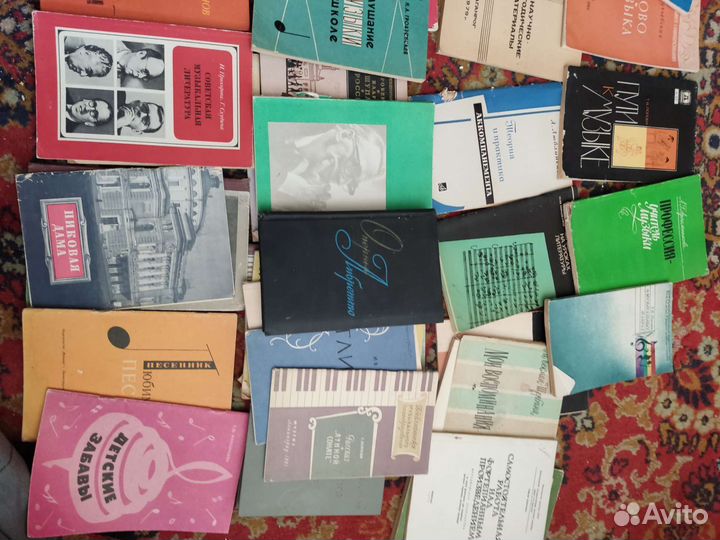 Книги по музыке и ноты СССР