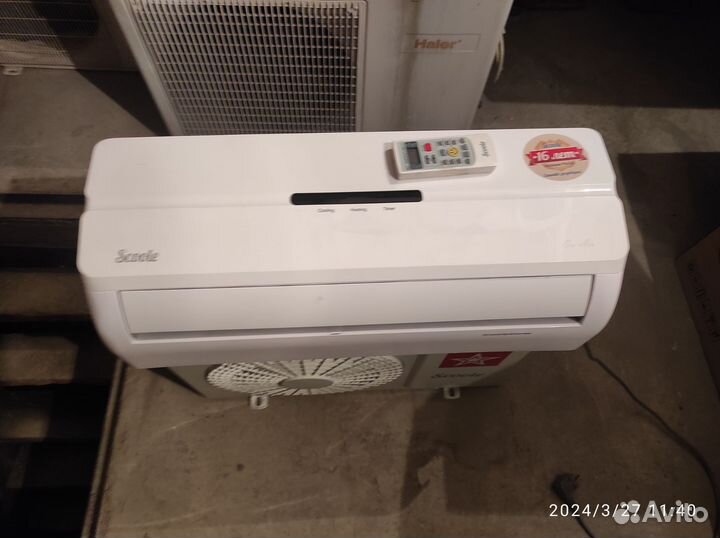 Кондиционер сплит система бу