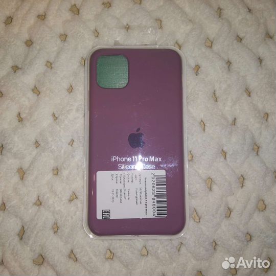 Чехол для iPhone 11 Pro Max