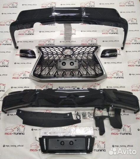 Обвес Superior TRD Lexus LX570 черный