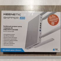 Wi-Fi роутер Keenetic Skipper 4G (KN-2910)