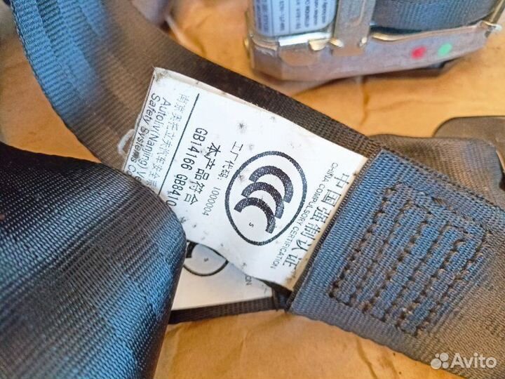 Ремень безопасности передний левый Geely Gc6 седан