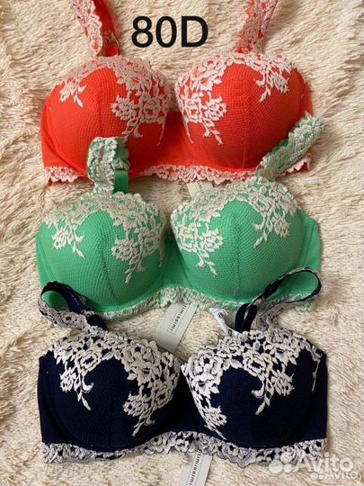 Intimissimi бюст