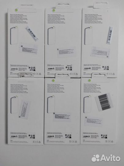 Чехол на iPhone 14 Pro Max Silicone Case