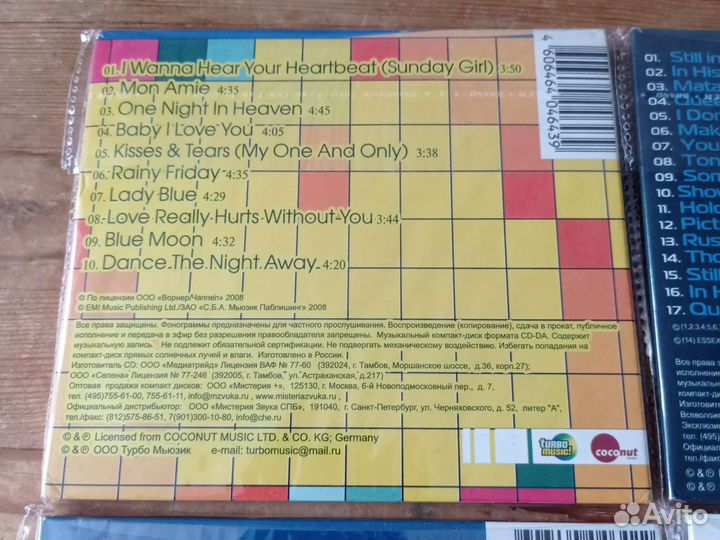 5CD Bad Boys Blue запечатанные лицензия digipak