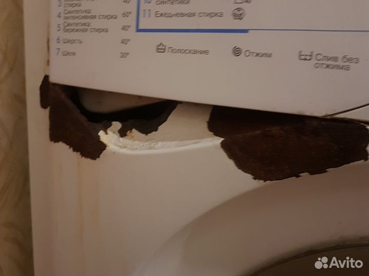 Стиральная машина indesit