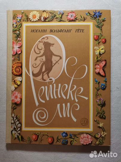 Книги издательства 