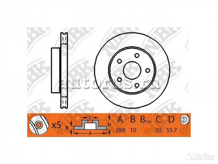 Диск тормозной задний toyota wish 03-09 /d288mm