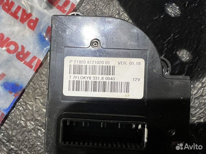 Блок управления печкой datsun on-do