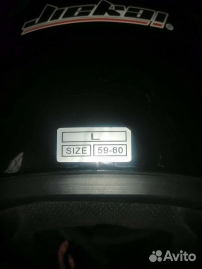 Продам мотошлем