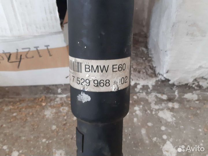 Кардан бмв е60