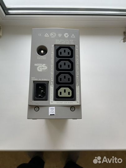 Ибп (источник бесперебойного питания)