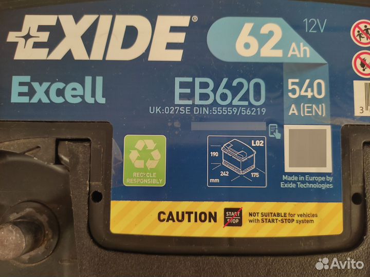 Аккумулятор Exide Excell 62 Ah 540 A EB620