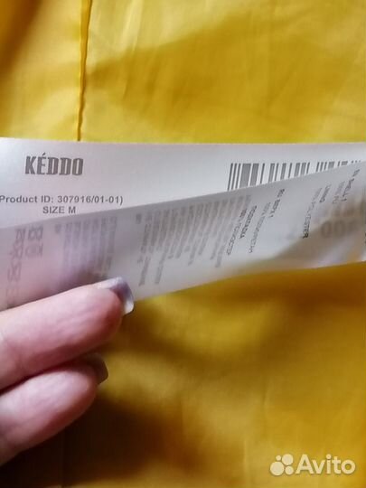 Куртка женская keddo