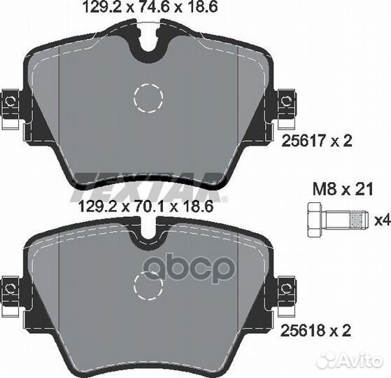 Колодки BMW X1 2.0 2015 2561701 Textar